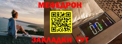 метадон Бузулук