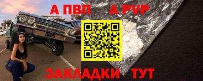 гидра Бугуруслан