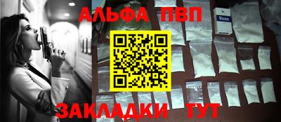 метадон Бузулук