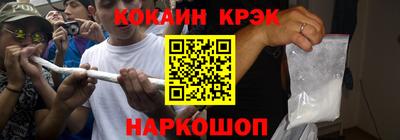 гидра Бугуруслан