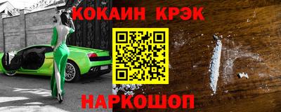 метадон Бузулук