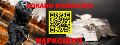 метадон Бузулук