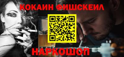 гидра Бугуруслан