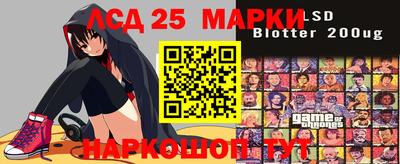 МДМА Будённовск