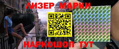 метадон Бузулук