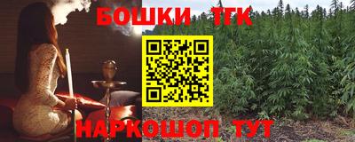 МДМА Волжский