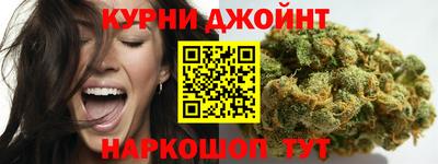 МДМА Волжский