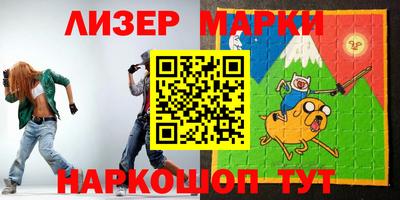 гидра Бугуруслан
