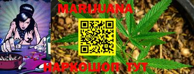 метадон Бузулук