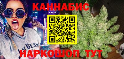 МДМА Будённовск
