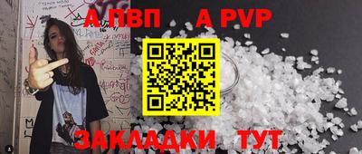 ГАЛЛЮЦИНОГЕННЫЕ ГРИБЫ Волгодонск