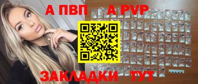 ГАЛЛЮЦИНОГЕННЫЕ ГРИБЫ Волгодонск