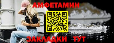 метадон Бузулук