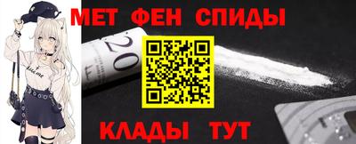 метадон Бузулук