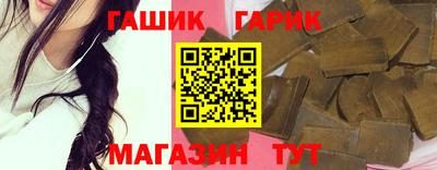 метадон Бузулук