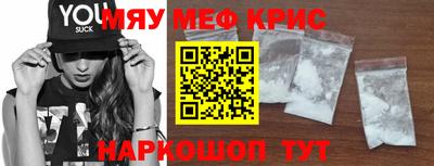 метадон Бузулук