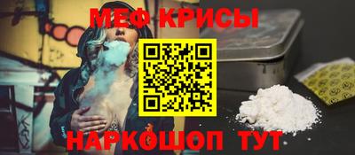 МДМА Будённовск