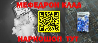 метадон Бузулук