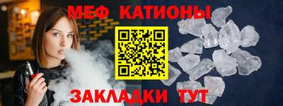 метадон Бузулук
