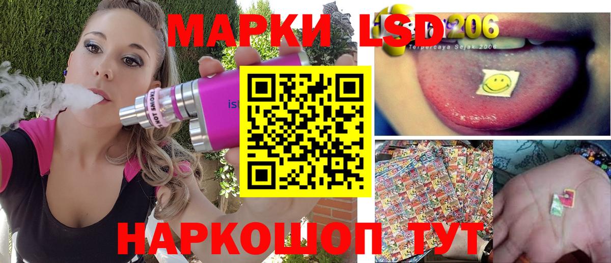  КОКАИН Санкт-Петербург